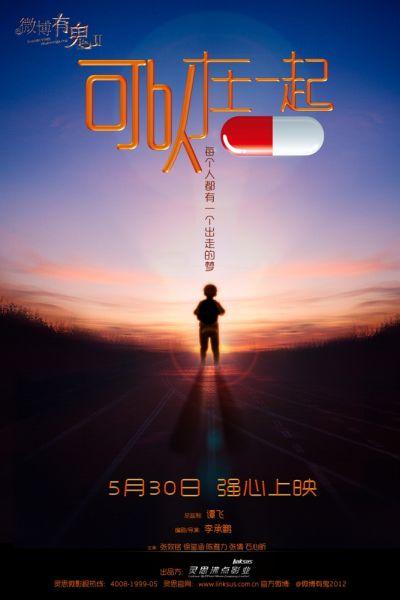 長岡大学机械工程文凭证书