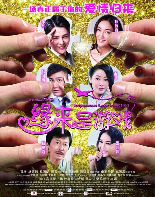波克学院环境科学学位证书